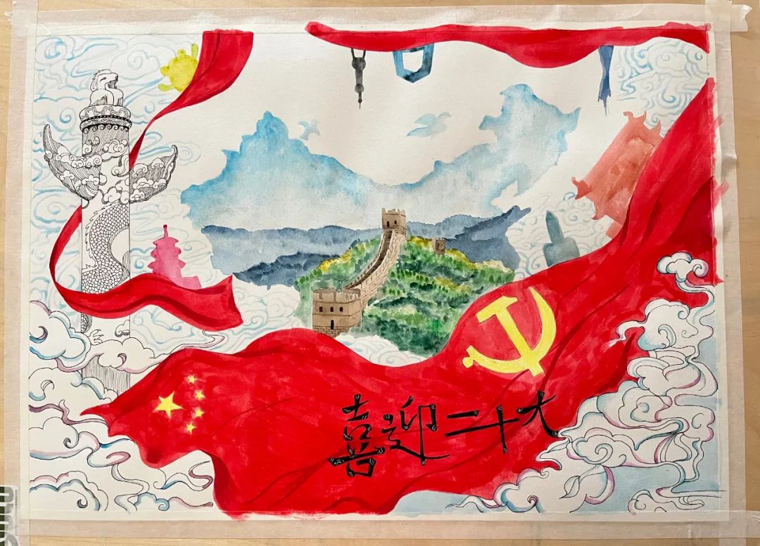 “喜迎二十大·共绘中国梦”优秀绘画作品-图7