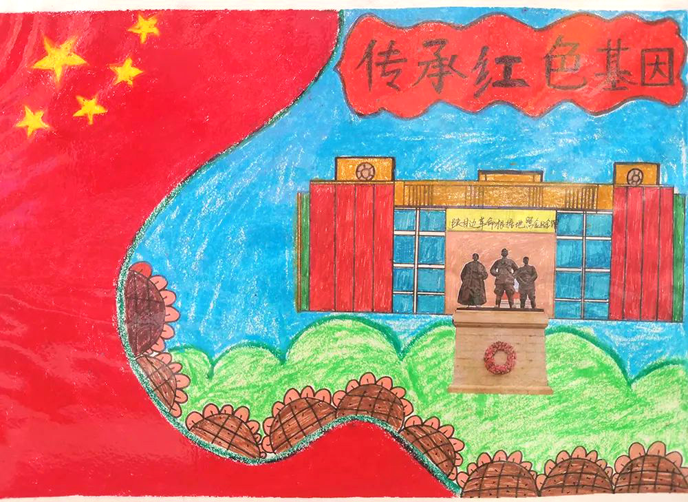 传承红色基因 三张漂亮的红色主题绘画作品-图2