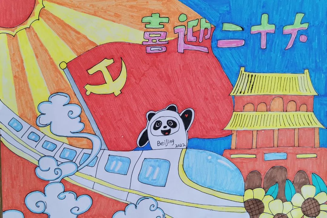 简单漂亮的幼儿园“喜迎二十大 筑梦向未来”绘画作品-图3