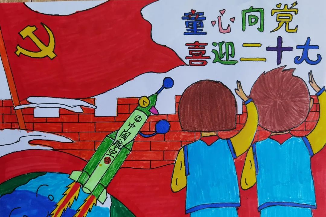 简单漂亮的幼儿园“喜迎二十大 筑梦向未来”绘画作品-图4