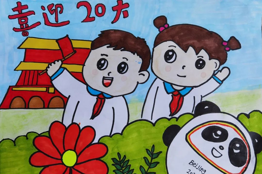 简单漂亮的幼儿园“喜迎二十大 筑梦向未来”绘画作品-图5