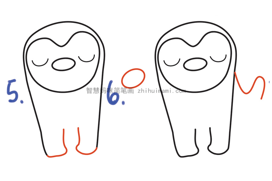 简单可爱的卡通树懒怎么画-图3