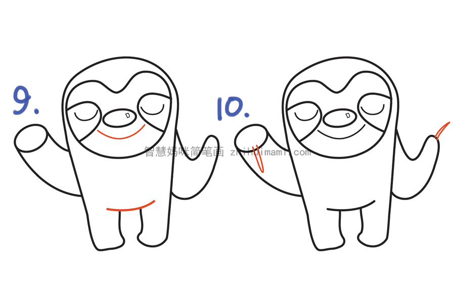 简单可爱的卡通树懒怎么画-图5