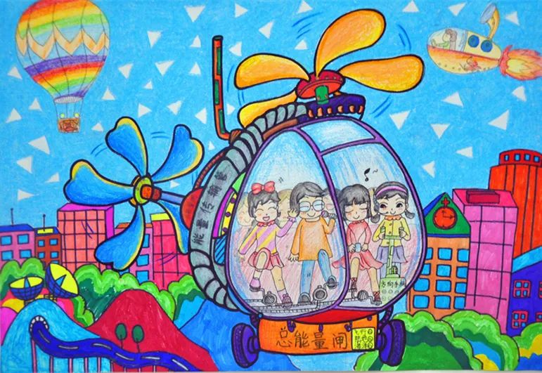 小学“童心喜迎二十大 科技助力绿色梦”儿童画作品-图5