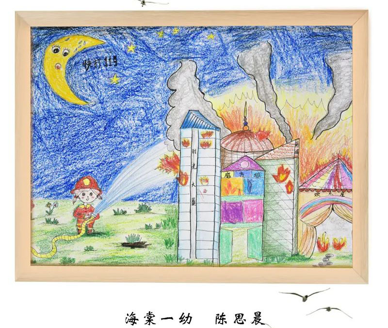 “我是小小消防员”儿童绘画优秀作品-图2