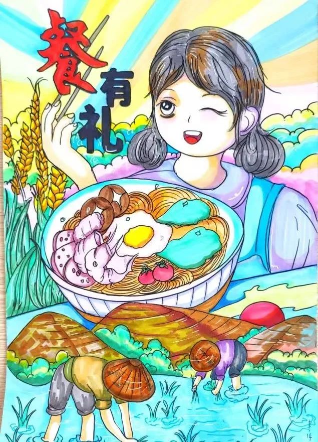 “喜迎党的二十大 稻花香里说丰年”爱惜粮食主题绘画-图4