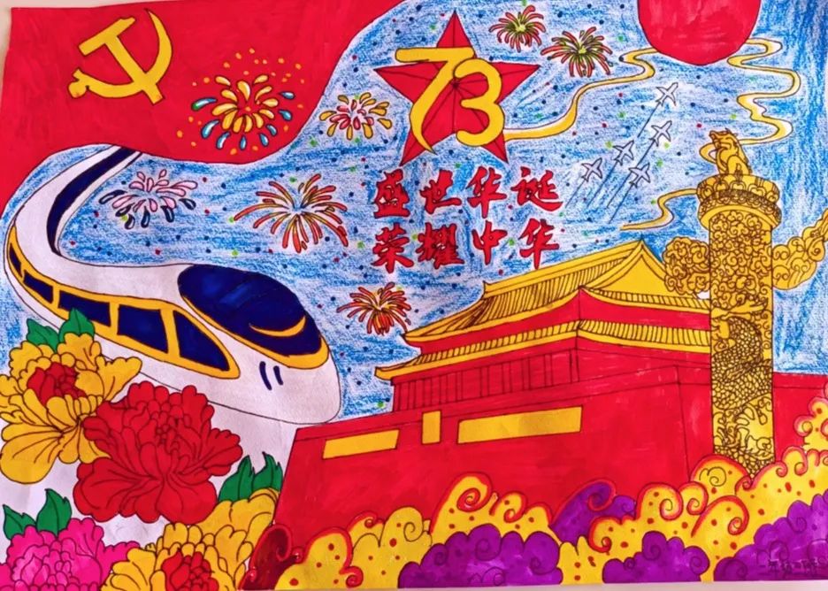 “喜迎二十大 童心永向党”主题儿童画-图2