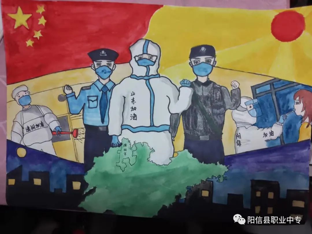 “抗击疫情,致敬英雄”主题绘画作品-图3