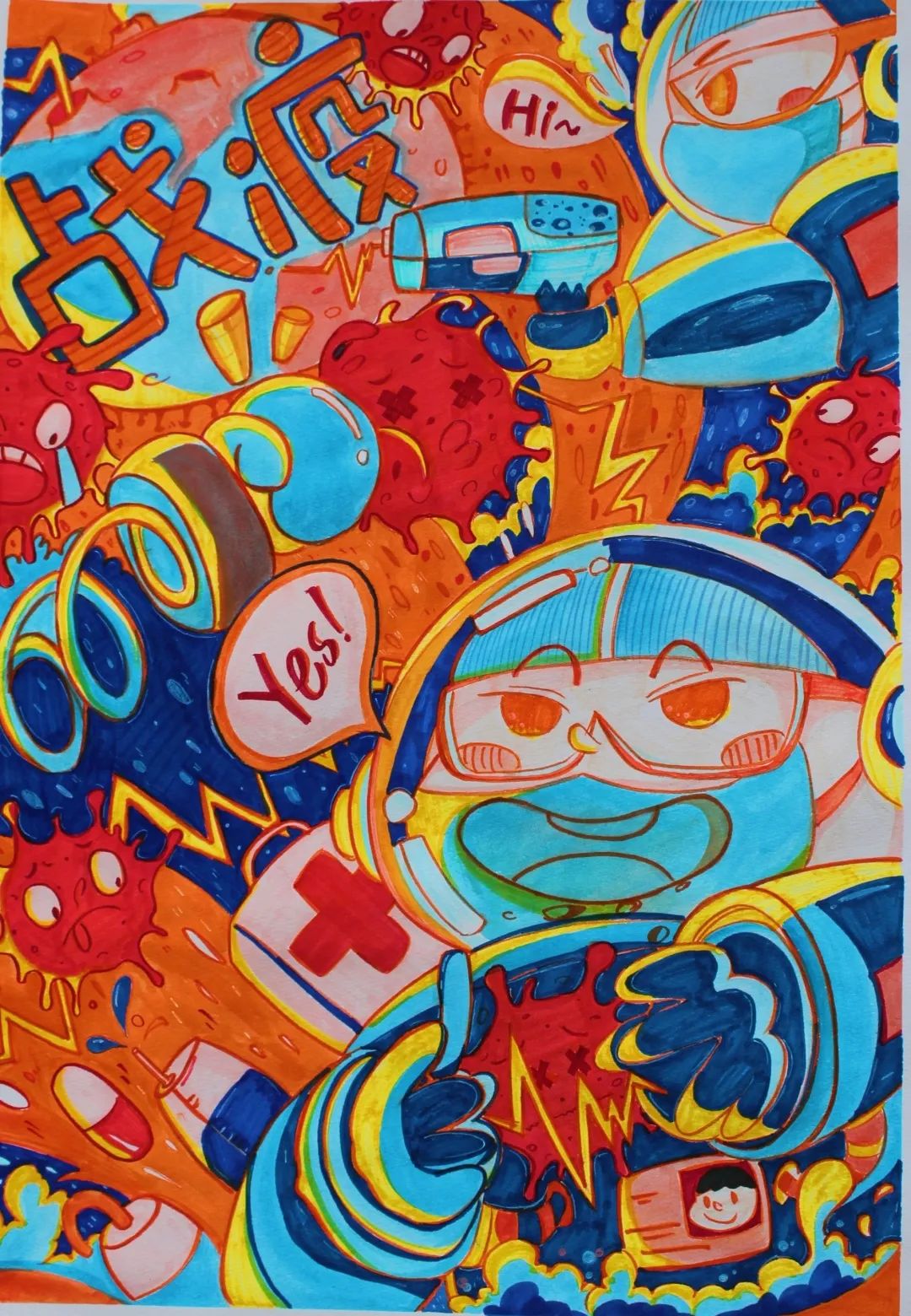 众志成城,抗击疫情优秀绘画作品-图7