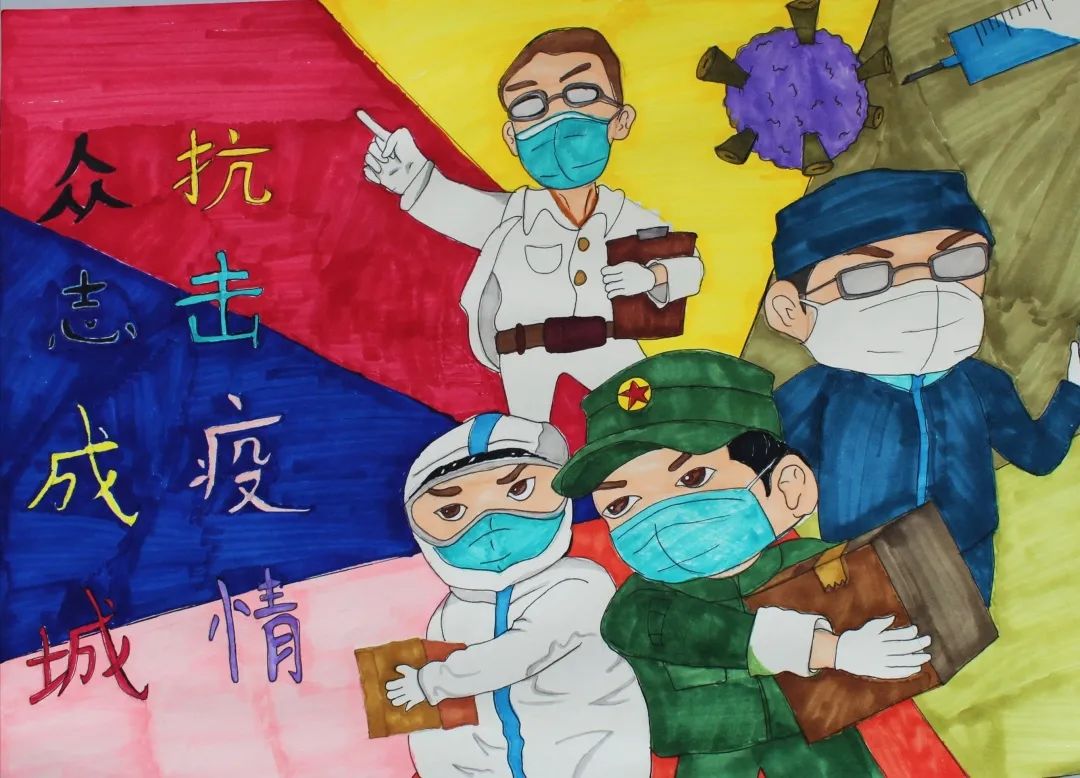 漂亮的众志成城,抗击疫情绘画作品-图8