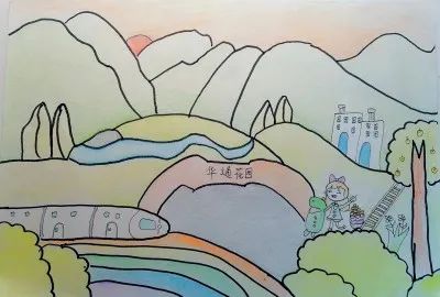 步骤2：《傍晚的车站》