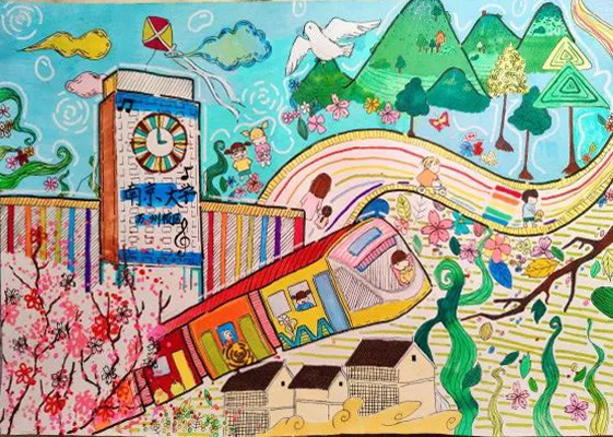 步骤2：《大美科学城 生态新画卷》