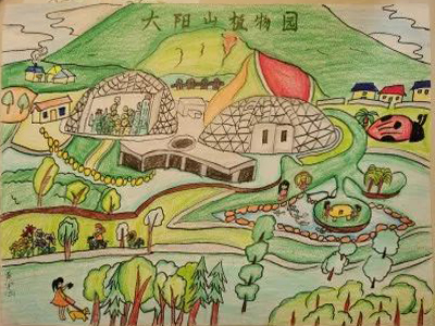 步骤5：《大阳山植物园一日游》