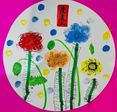 步骤5：《湖岸浅香》