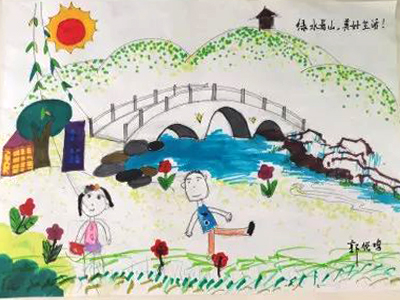 步骤4：《金山银山 不如太湖科学城的绿水青山》