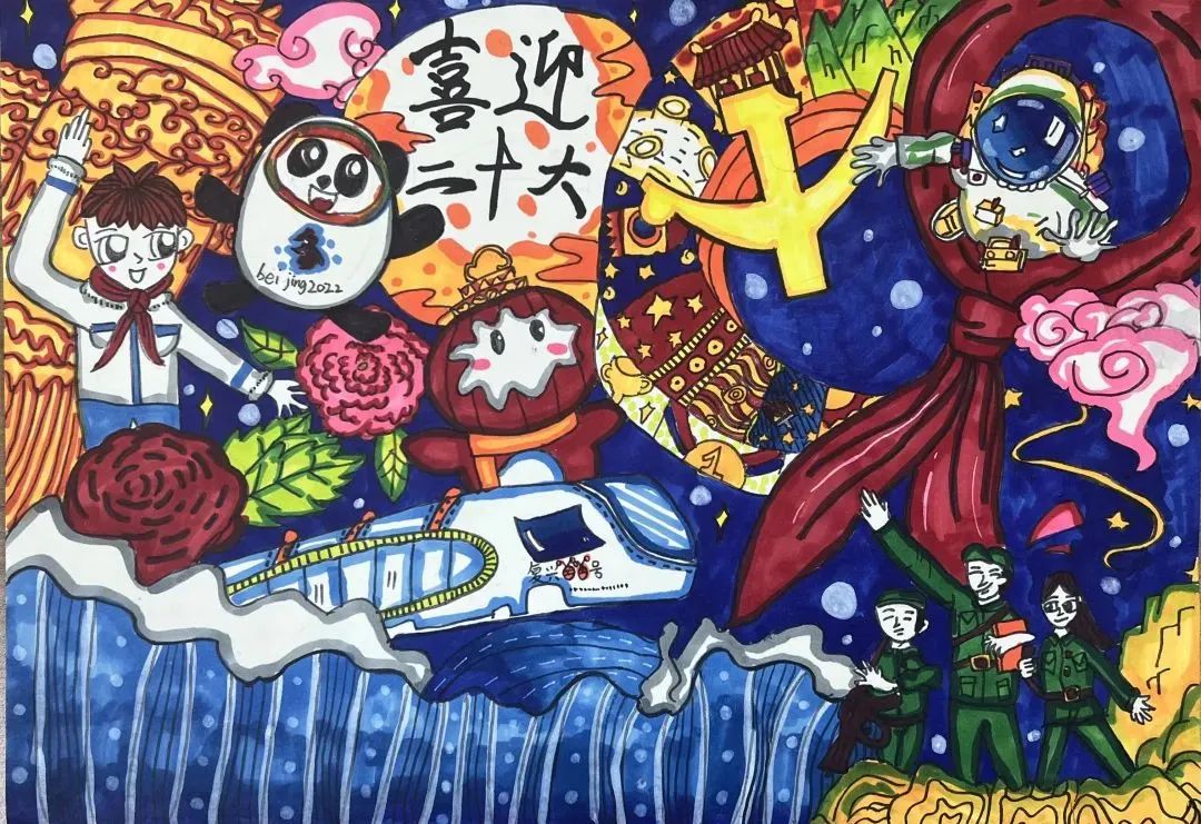 “喜迎二十大·争做好队员”主题儿童绘画优秀作品欣赏-图6