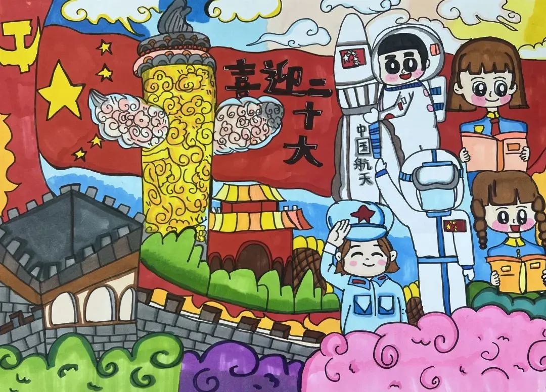 “喜迎二十大·争做好队员”主题儿童绘画优秀作品欣赏-图7