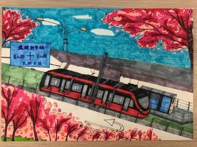 步骤2：《开往最美太湖科学城》