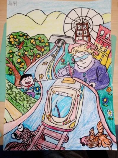 步骤3：《山湖有梦 共筑未来》