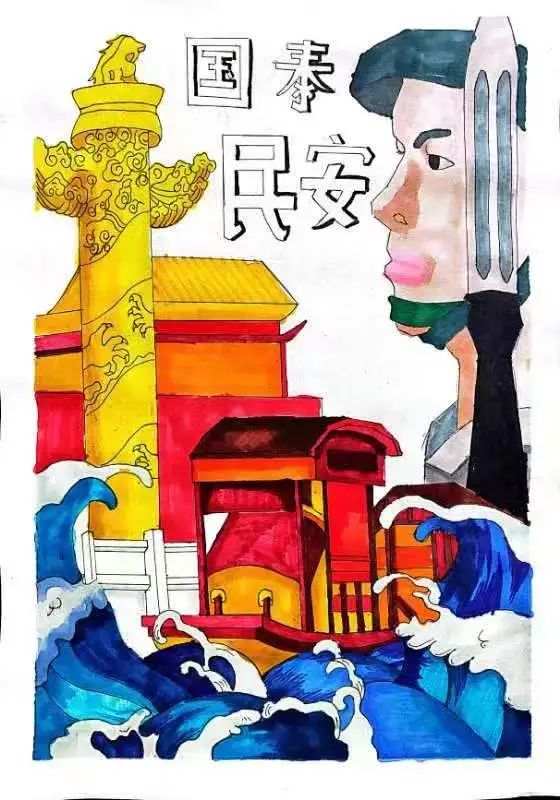 “国泰民安 喜迎二十大”主题手抄报5张-图4