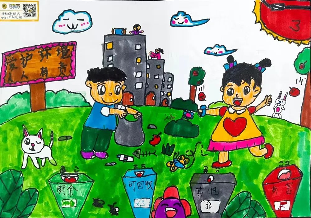 简单好看的“喜迎二十大 文明我先行”儿童画作品-图2