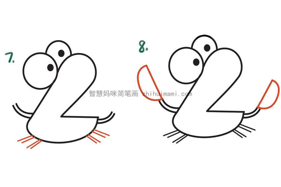 超简单的卡通螃蟹简笔画画法步骤-图3