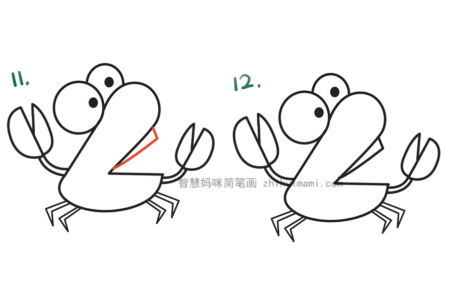 超简单的卡通螃蟹简笔画画法步骤-图5