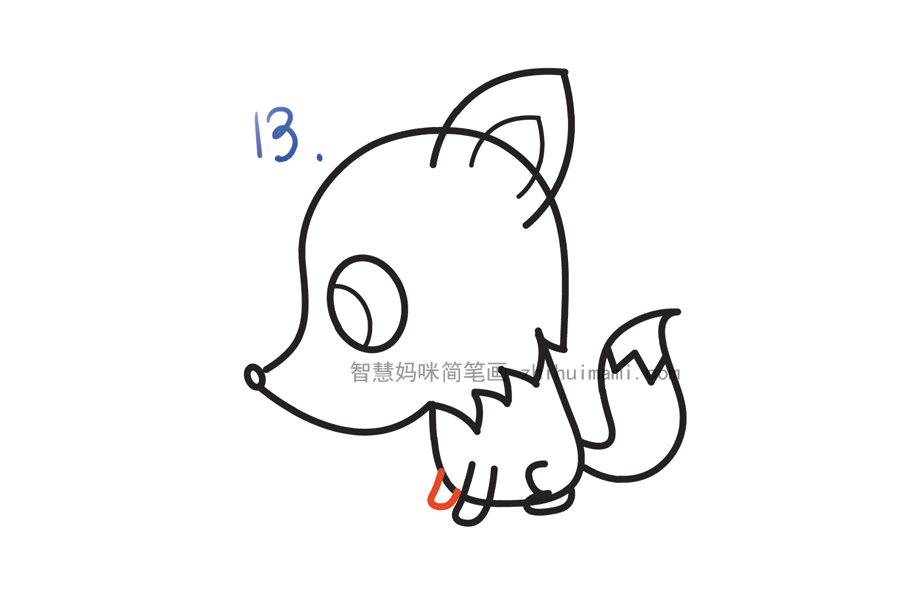 可爱的卡通狐狸简单画法步骤-图7