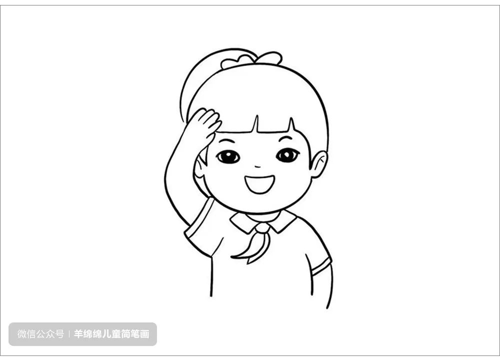 童心永向党绘画教程-图2