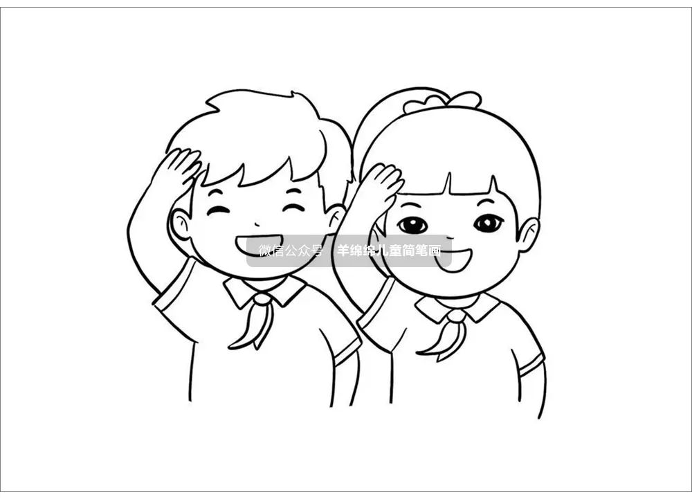 童心永向党绘画教程-图3