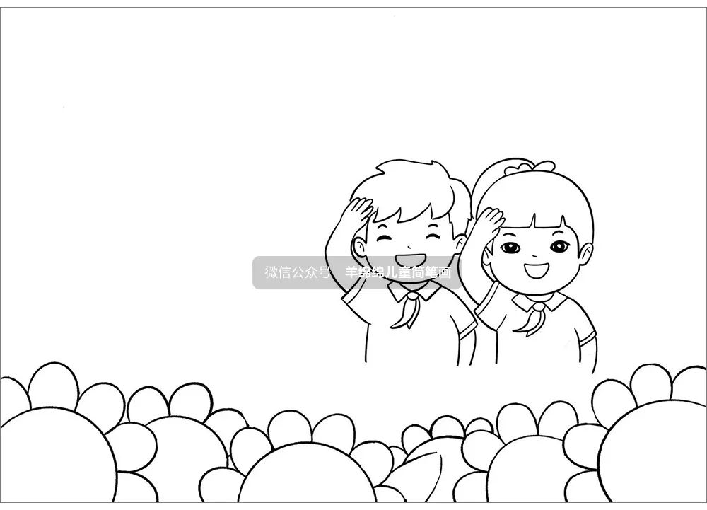 童心永向党绘画教程-图4