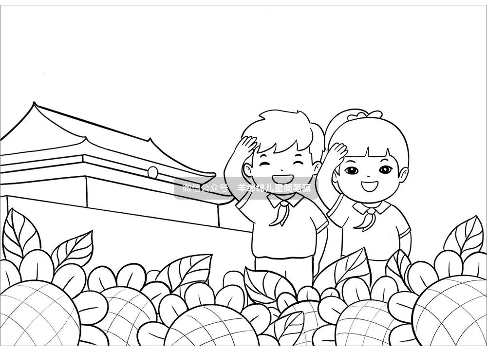 童心永向党绘画教程-图6