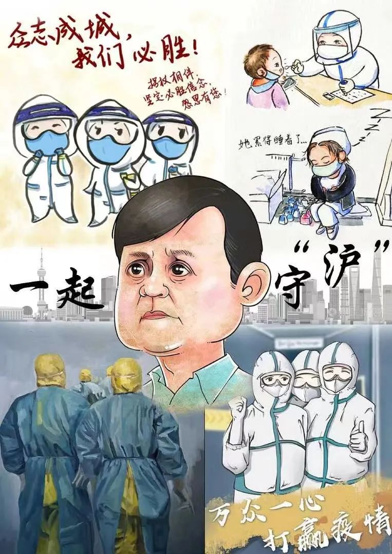 众志成城，抗击疫情主题绘画作品-图1