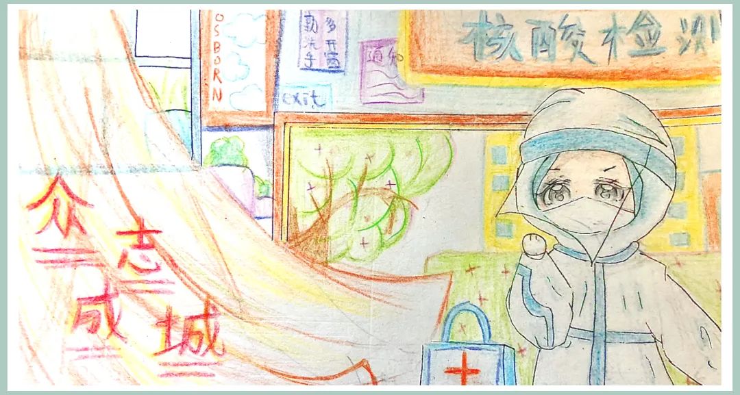 疫情就是场无声的战斗 抗击疫情主题绘画作品-图2