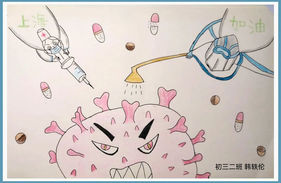 疫情就是场无声的战斗 抗击疫情主题绘画作品-图7