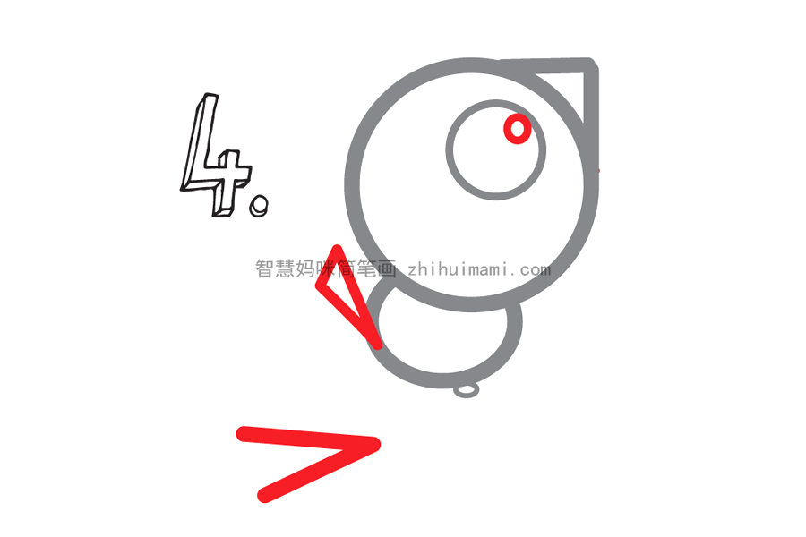 树枝上的可爱小鸟怎么画-图3