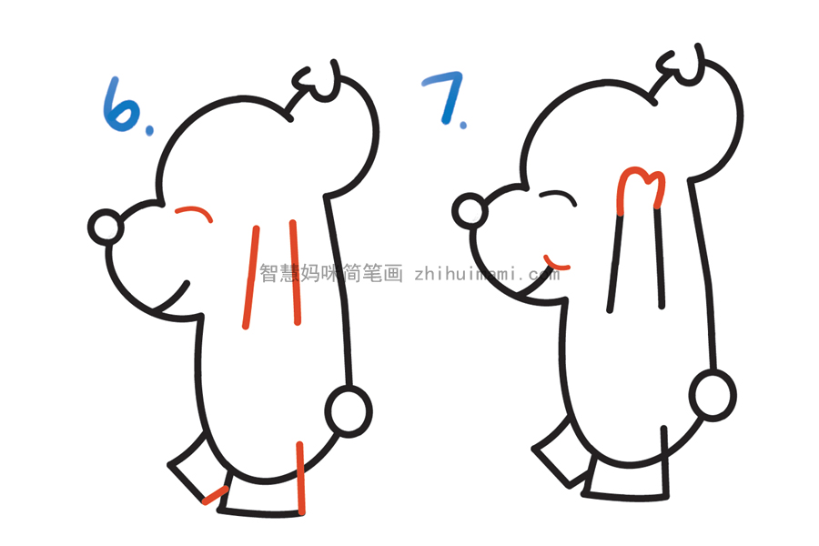 如何画一个可爱男孩骑着卡通熊-图3