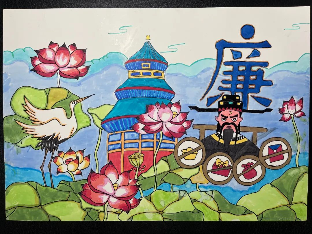 “风清气正过国庆 同心喜迎二十大”手抄报获奖作品-图6