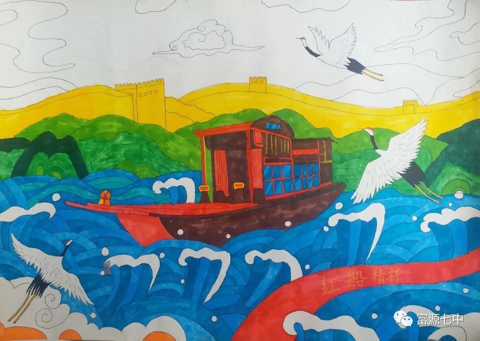 漂亮的“喜迎党的二十大”绘画作品-图2