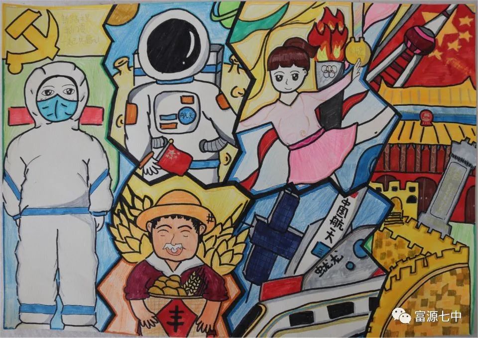 漂亮的“喜迎党的二十大”绘画作品-图3