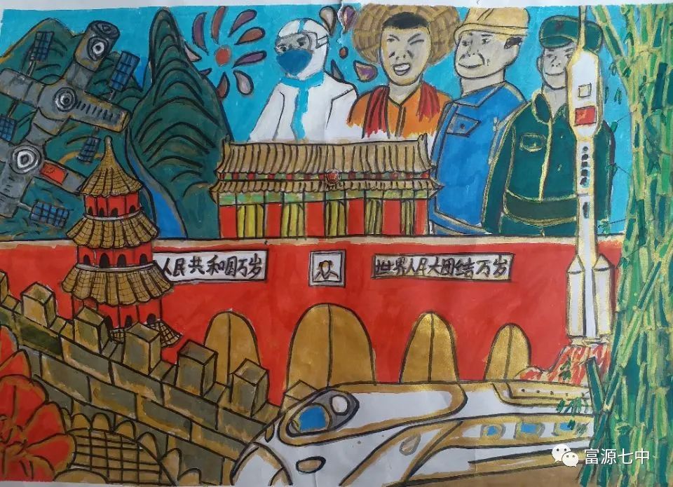 “喜迎党的二十大”优秀绘画作品（8张）-图3