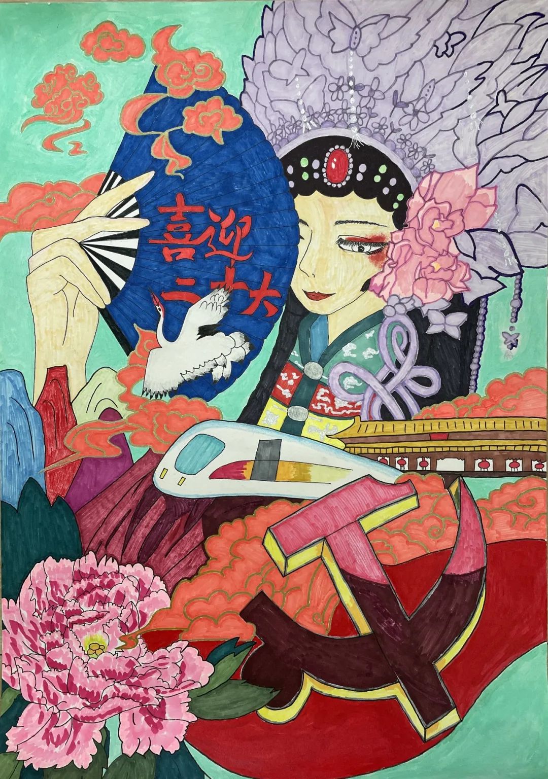 红色照亮中国 喜迎二十大主题绘画7张-图5