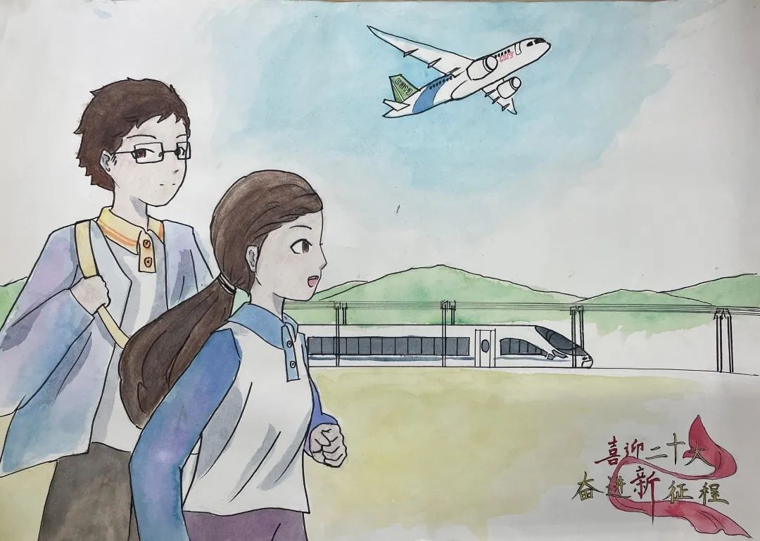 龙腾华夏 喜迎二十大主题绘画7张-图6
