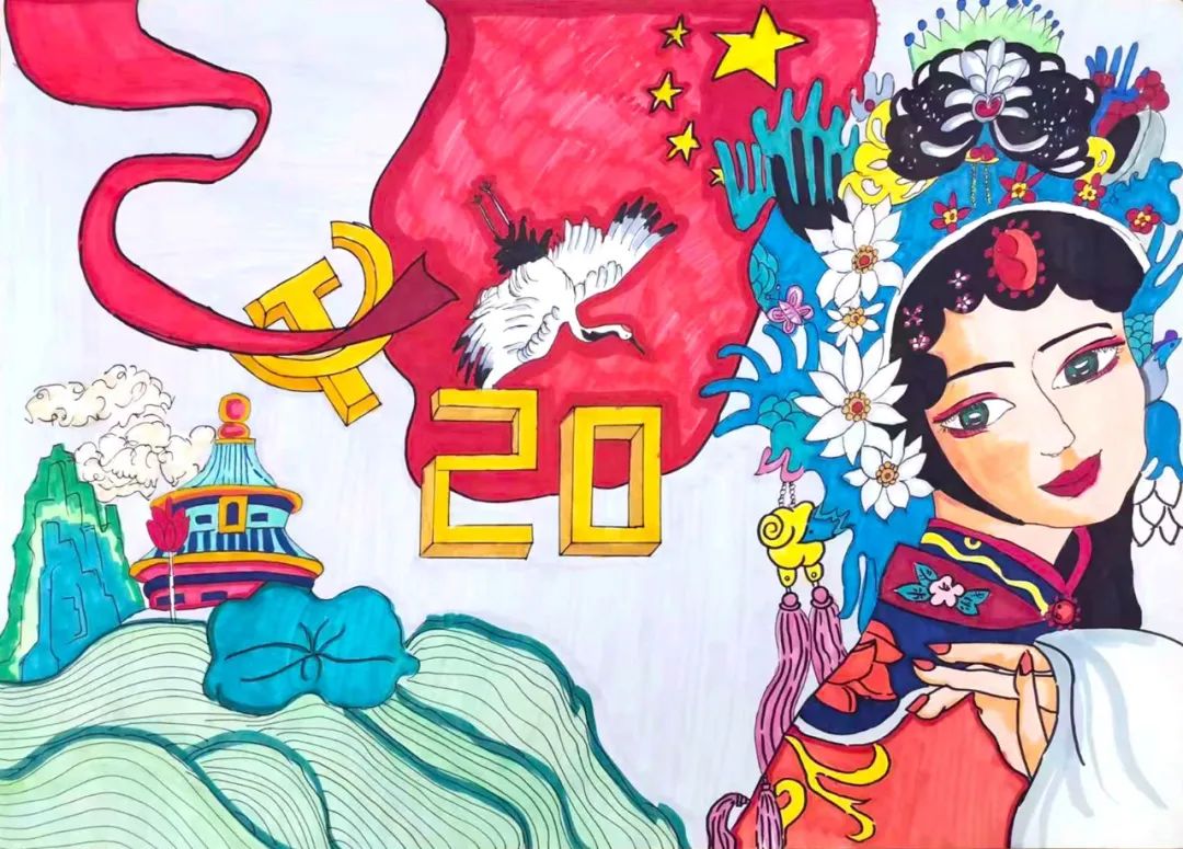 童心喜迎二十大主题手抄报 一年级-图5