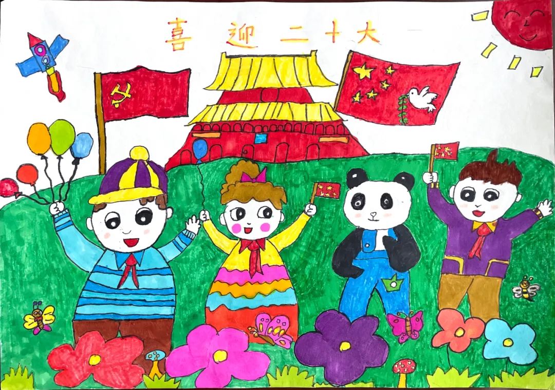  喜迎党的二十大主题绘画手抄报一等奖-图3
