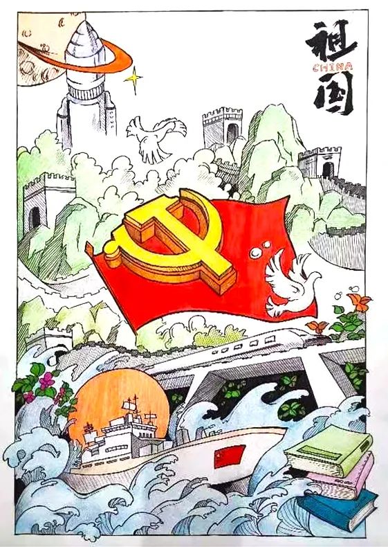  喜迎党的二十大主题绘画手抄报一等奖-图4
