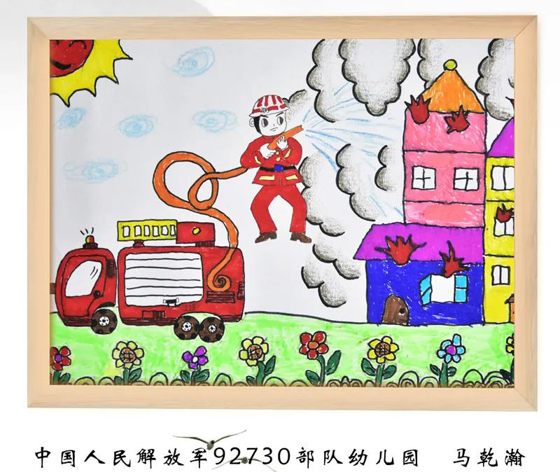 “我是小小消防员”儿童绘画优秀作品-图1