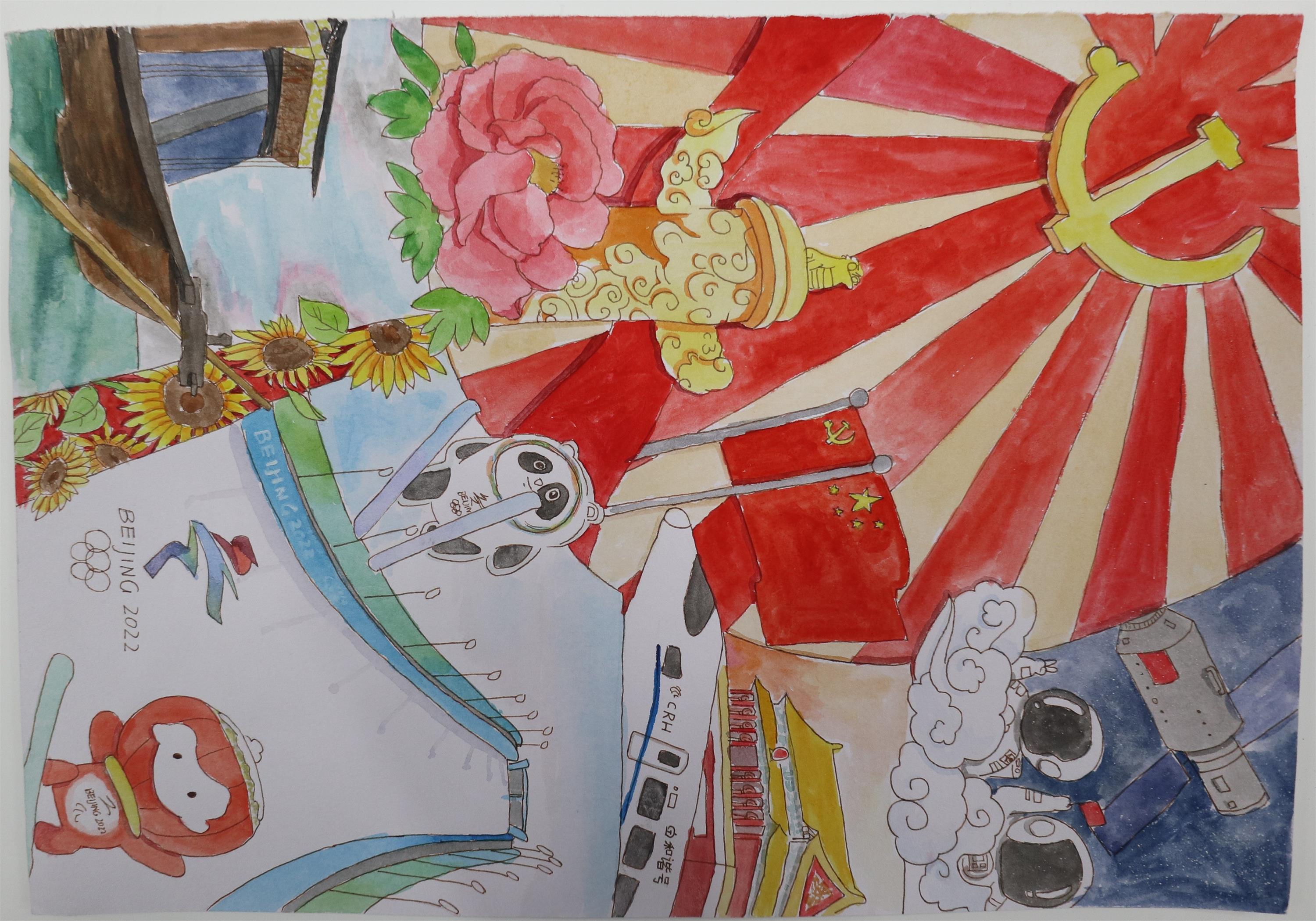 “红领巾 心向党 喜迎二十大 争做好队员”主题队日儿童画作品-图3