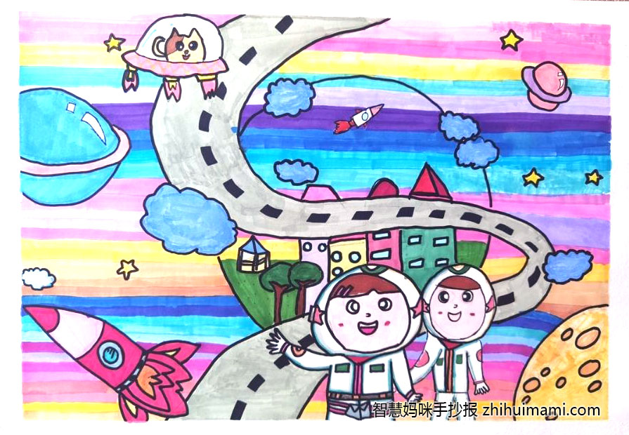 关于二十大的绘画作品（5张）-图1