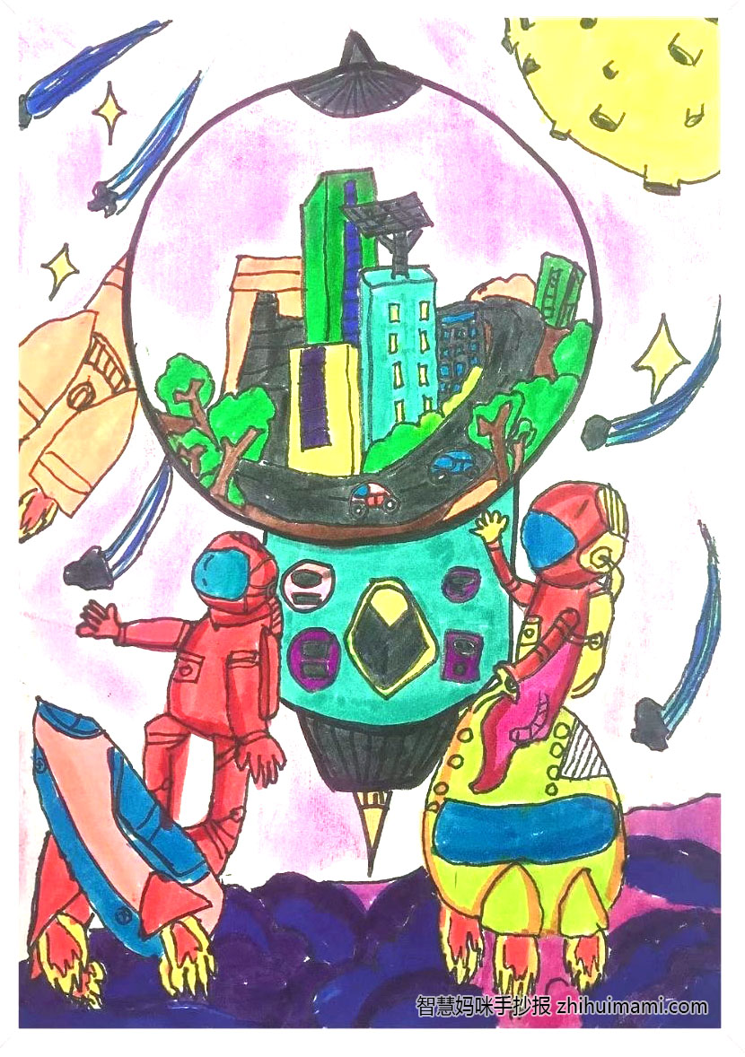 关于二十大的绘画作品（5张）-图5